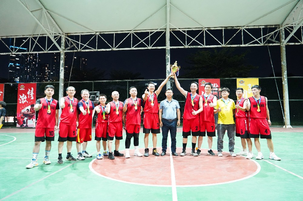 圆满闭幕！ok138太阳集团第四届员工运动会精彩瞬间不容错过