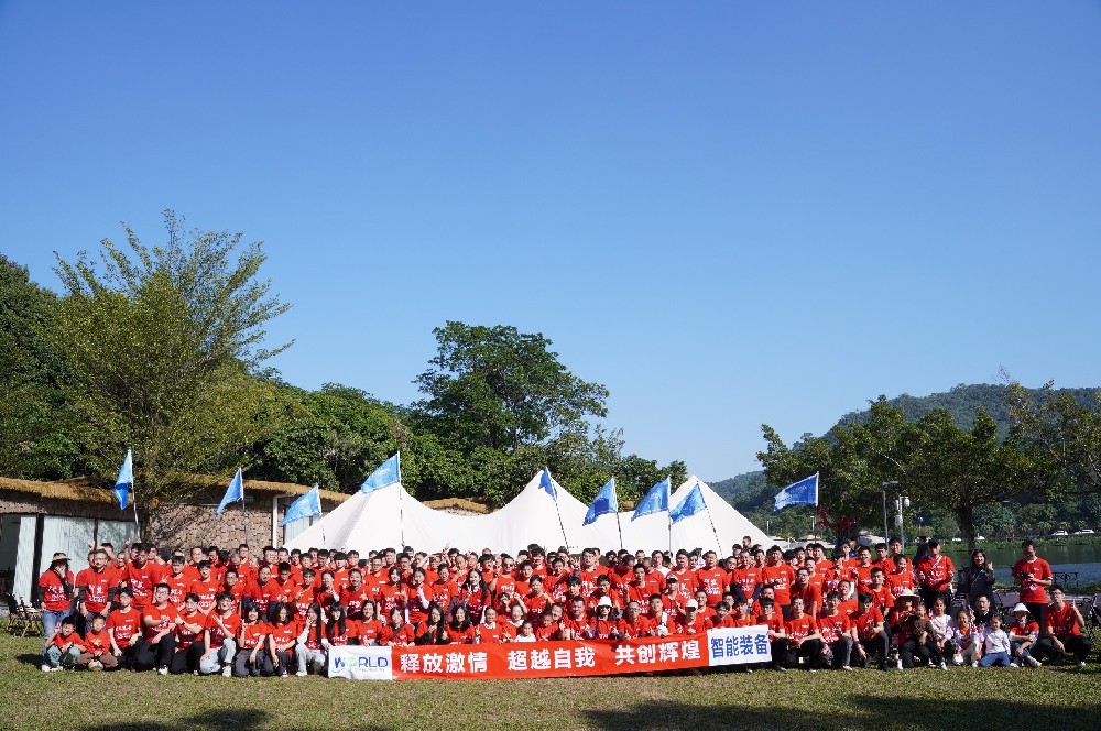 趣享团建 共创辉煌 | ok138太阳集团智能装备中心户外拓展游玩活动