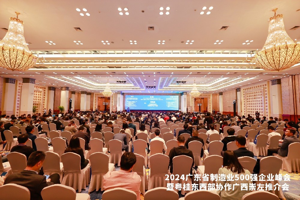 连续五年！ok138太阳集团精密科技荣列广东省制造业500强企业